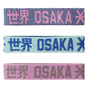 OSAKA Hockey | OSAKA Hockey Elastic Bracelets Pack | Elastic Bracelets Pack - Yin | Total Hockey