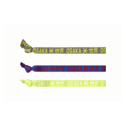 OSAKA Hockey | OSAKA Hockey Elastic Hairband Pack | Elastic Hairband Pack - Yin | Total Hockey