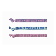 OSAKA Hockey | OSAKA Hockey Elastic Hairband Pack | Elastic Hairband Pack - Yin | Total Hockey