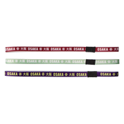 OSAKA Hockey | OSAKA Hockey Elastic Hairband Pack - Non Slip | Elastic Hairband Pack - Non Slip - Yin | Total Hockey