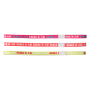OSAKA Hockey | OSAKA Hockey Elastic Hairband Pack - Non Slip | Elastic Hairband Pack - Non Slip - Yin | Total Hockey