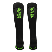 OSAKA Hockey | OSAKA Hockey SOX Black | SOX Black - EUR 28-30 | UK 10.5-12 Jr | Total Hockey