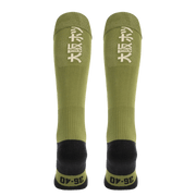 OSAKA Hockey | OSAKA Hockey SOX Olive | SOX Olive - EUR 28-30 | UK 10.5-12 Jr | Total Hockey