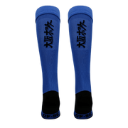 OSAKA Hockey | OSAKA Hockey SOX Royal Blue | SOX Royal Blue - EUR 31-35 | UK 12.5-2.5 | Total Hockey