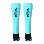 OSAKA Hockey | OSAKA Hockey SOX Sky Blue | SOX Sky Blue - EUR 28-30 | UK 10.5-12 Jr | Total Hockey