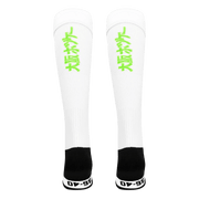 OSAKA Hockey | OSAKA Hockey SOX White | SOX White - EUR 28-30 | UK 10.5-12 Jr | Total Hockey