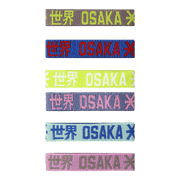 OSAKA Hockey | OSAKA Hockey Elastic Bracelets Pack | Elastic Bracelets Pack - Yin | Total Hockey