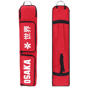 OSAKA Hockey | OSAKA Hockey Sports SB Medium 2.0 | Sports SB Medium 2.0 - Red | Total Hockey